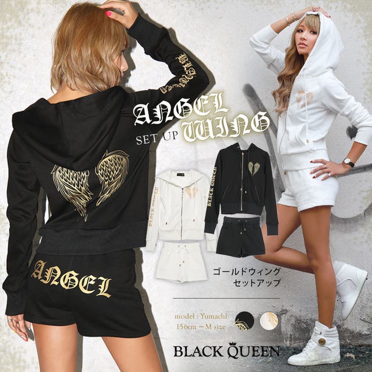 セットアップ ジャージ レディース 品番 qw Black Queen ブラッククイーン のレディースファッション通販 Shoplist ショップリスト セットアップ ジャージ レディース 品番 qw Black Queen ブラッククイーン のレディースファッション通販 Shoplist ショップリスト