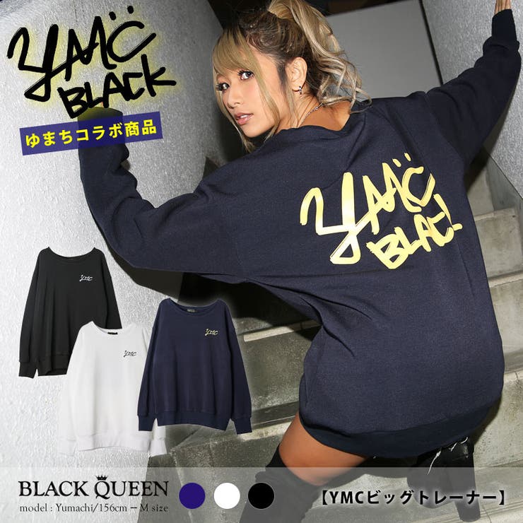 スウェット レディース トレーナー[品番：BCQW1875508]｜BLACK QUEEN 