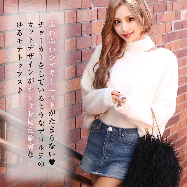 ギャル ファッション チョーカー 品番 qw Black Queen ブラッククイーン のレディースファッション 通販 Shoplist ショップリスト