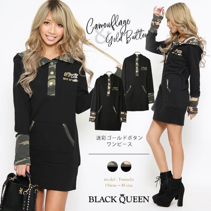 ギャル ワンピース 長袖 品番 qw Black Queen ブラッククイーン のレディースファッション通販 Shoplist ショップリスト