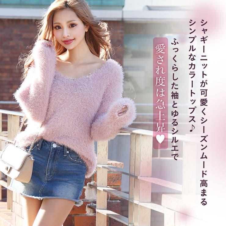 ギャル ファッション シャギー 品番 qw Black Queen ブラッククイーン のレディースファッション 通販 Shoplist ショップリスト