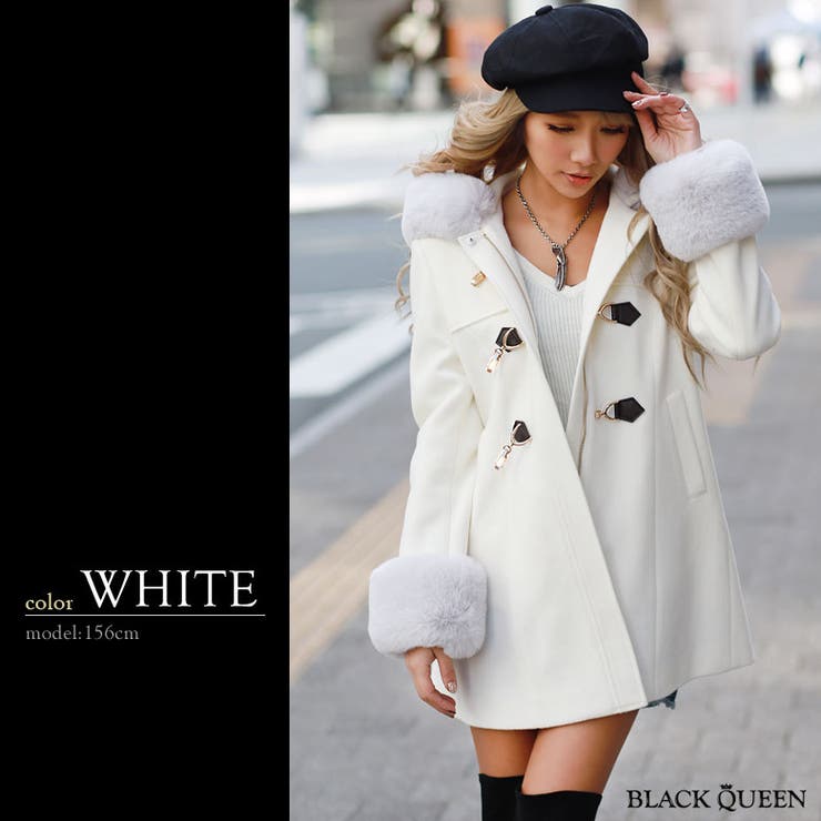 ギャル ダッフルコート レディース 品番 qw Black Queen ブラッククイーン のレディース ファッション通販 Shoplist ショップリスト ギャル ダッフルコート レディース 品番 qw Black Queen ブラッククイーン のレディース ファッション通販 Shoplist ショップリスト