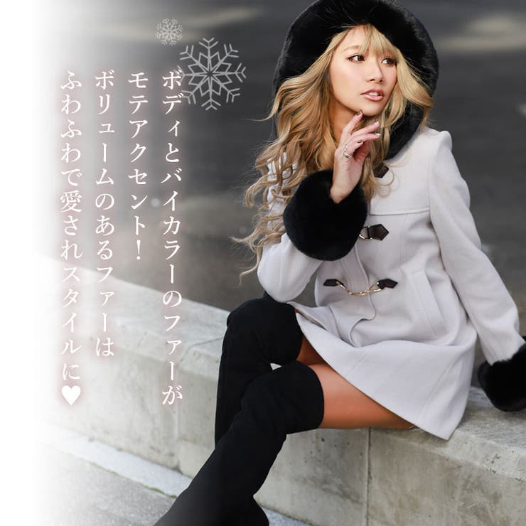 ギャル ダッフルコート レディース 品番 qw Black Queen ブラッククイーン のレディース ファッション通販 Shoplist ショップリスト ギャル ダッフルコート レディース 品番 qw Black Queen ブラッククイーン のレディース ファッション通販 Shoplist ショップリスト