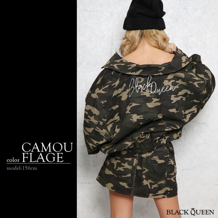 ギャル セットアップ ジャケット 品番 qw Black Queen ブラッククイーン のレディース ファッション通販 Shoplist ショップリスト ギャル セットアップ ジャケット 品番 qw Black Queen ブラッククイーン のレディース ファッション通販 Shoplist ショップリスト
