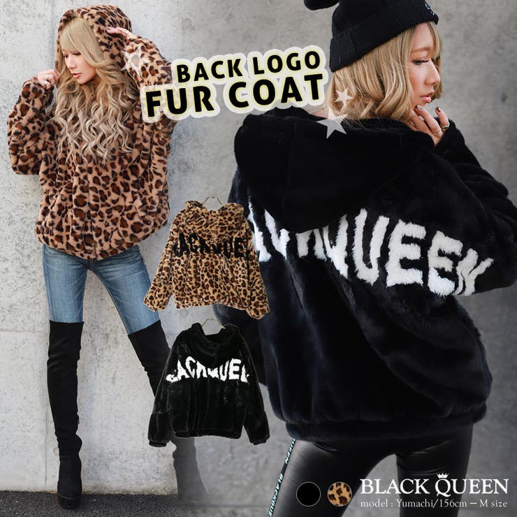 ギャル アウター レディース 品番 qw Black Queen ブラッククイーン のレディースファッション 通販 Shoplist ショップリスト