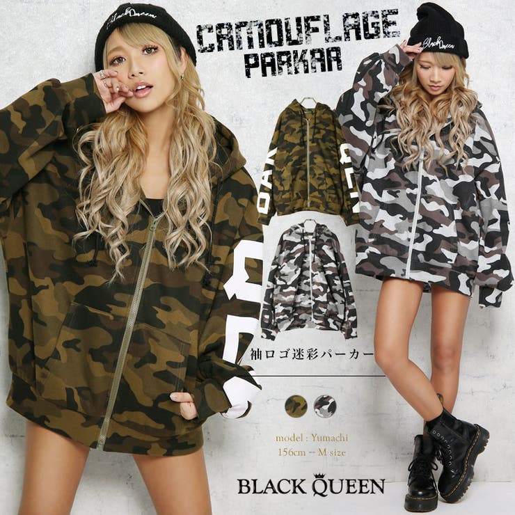 ギャル パーカー レディース 品番 qw Black Queen ブラッククイーン のレディースファッション通販 Shoplist ショップリスト ギャル パーカー レディース 品番 qw Black Queen ブラッククイーン のレディースファッション通販 Shoplist ショップリスト