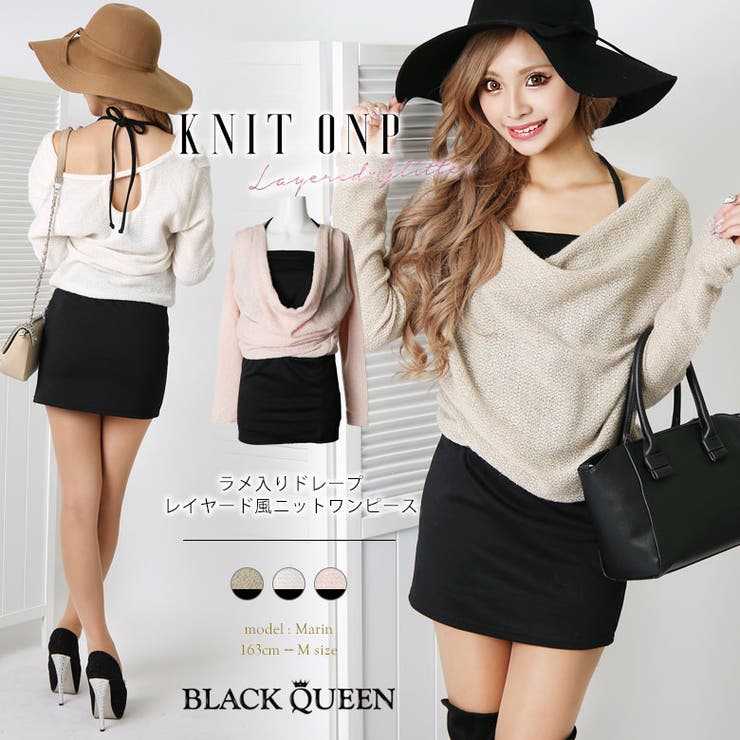 ギャル ワンピース レイヤード 品番 qw Black Queen ブラッククイーン のレディースファッション通販 Shoplist ショップリスト