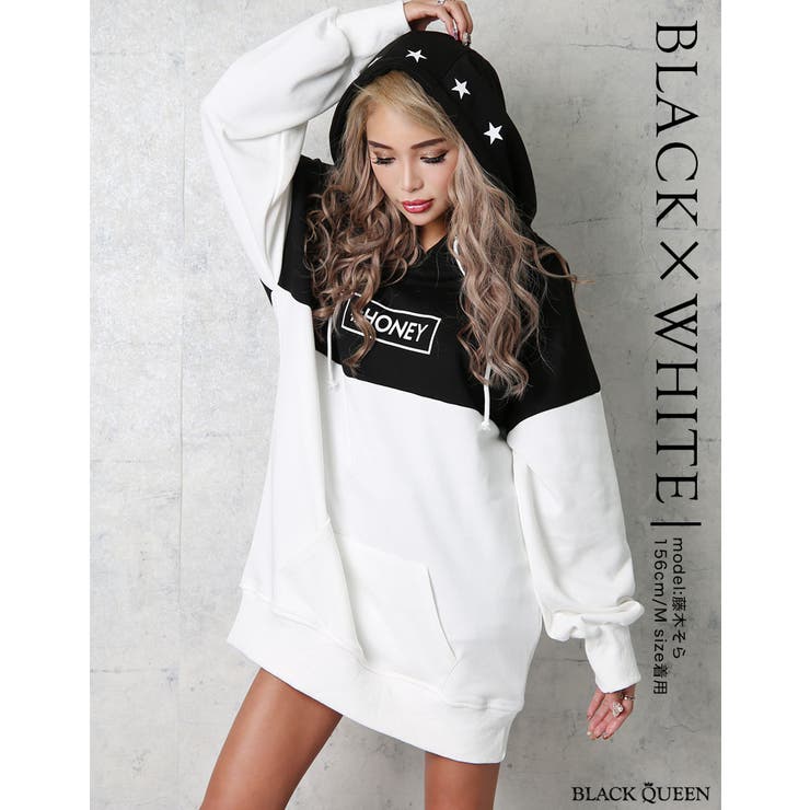 ギャル パーカー レディース 品番 qw Black Queen ブラッククイーン のレディースファッション通販 Shoplist ショップリスト ギャル パーカー レディース 品番 qw Black Queen ブラッククイーン のレディースファッション通販 Shoplist ショップリスト