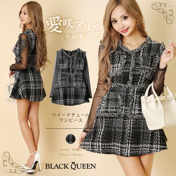ツイードチュールワンピース[品番：BCQW1875640]｜BLACK QUEEN
