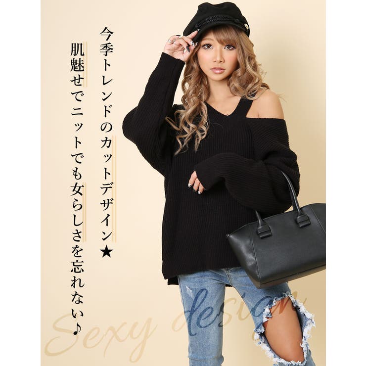 ギャル ニット レディース 品番 qw Black Queen ブラッククイーン のレディースファッション 通販 Shoplist ショップリスト ギャル ニット レディース 品番 qw Black Queen ブラッククイーン のレディースファッション 通販 Shoplist ショップリスト