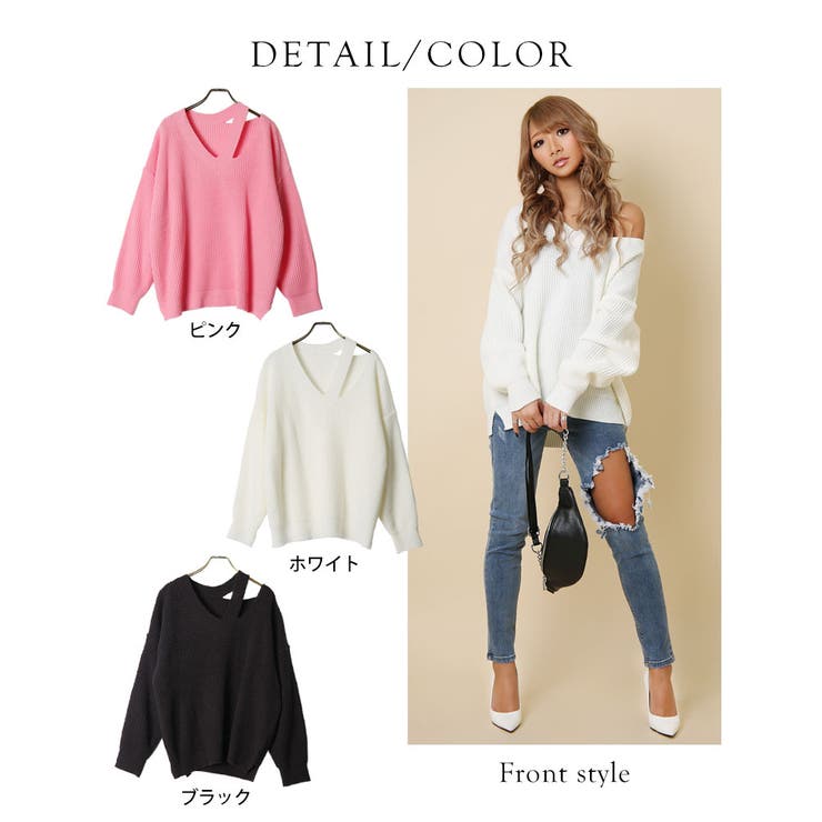 ギャル ニット レディース 品番 qw Black Queen ブラッククイーン のレディースファッション 通販 Shoplist ショップリスト