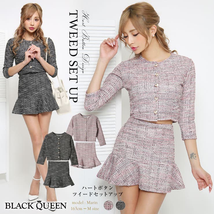 セットアップ レディース 春秋冬 品番 qw Black Queen ブラッククイーン のレディース ファッション通販 Shoplist ショップリスト