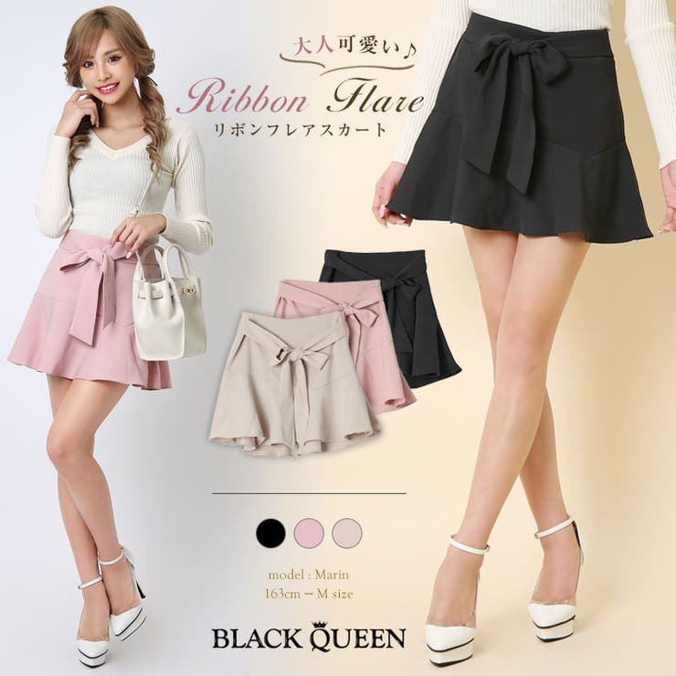 ギャル スカート 春 品番 qw Black Queen ブラッククイーン のレディースファッション 通販 Shoplist ショップリスト