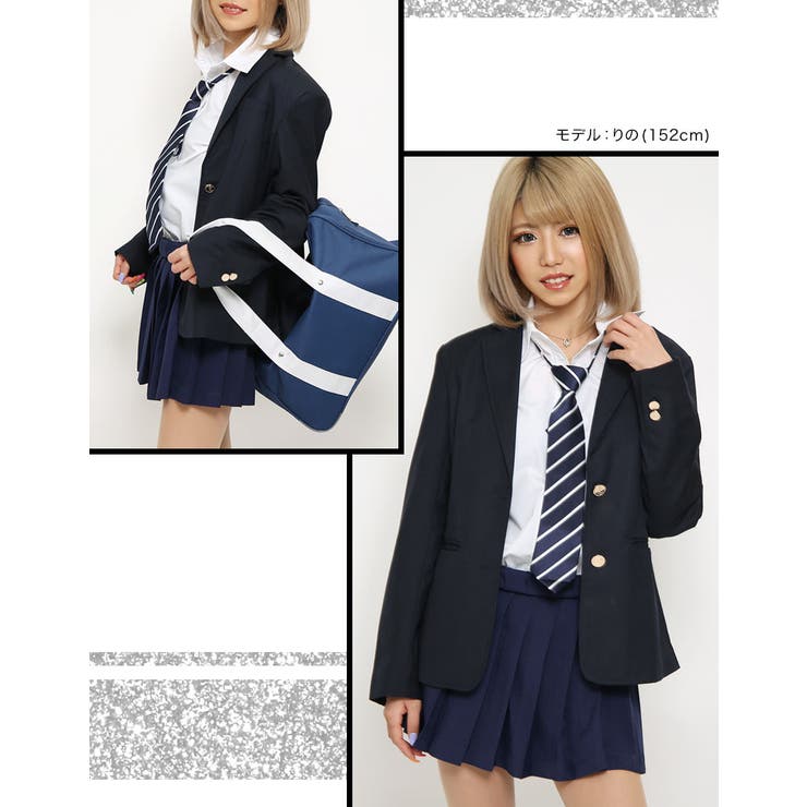 リアル 女子高生 制服[品番：BCQW0000462]｜BLACK QUEEN （ブラック