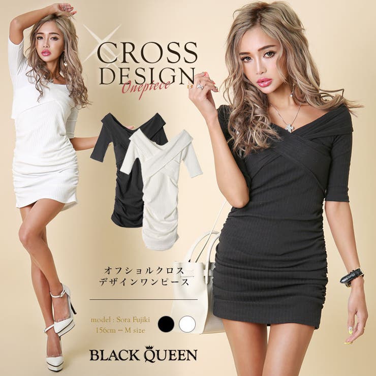 ギャル ワンピース 春 品番 qw Black Queen ブラッククイーン のレディースファッション通販 Shoplist ショップリスト