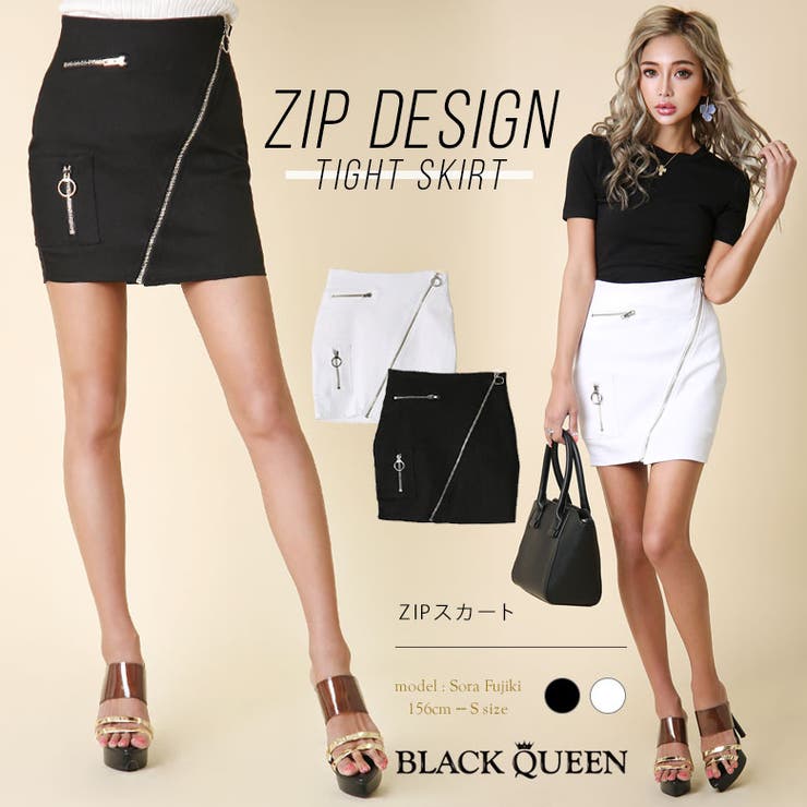ギャル ミニスカート スカート 品番 qw Black Queen ブラッククイーン のレディースファッション通販 Shoplist ショップリスト
