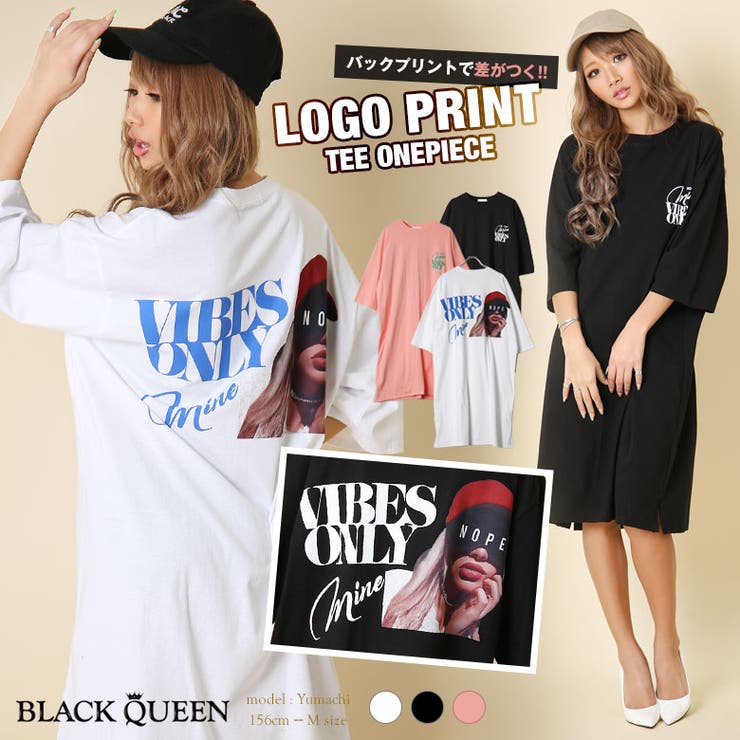 ギャル レディース Tシャツ 品番 qw Black Queen ブラッククイーン のレディースファッション通販 Shoplist ショップリスト