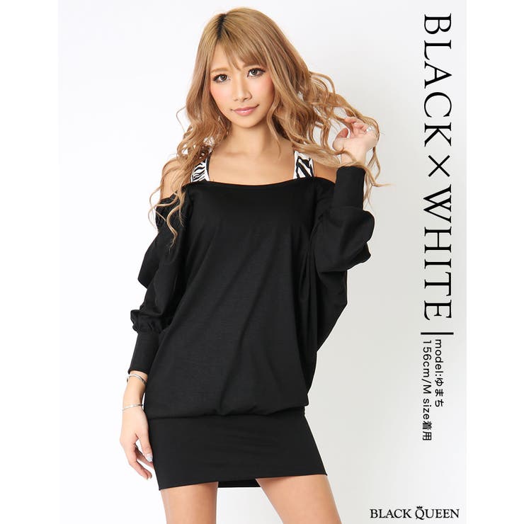 ギャル ワンピース ミニ丈 品番 qw Black Queen ブラッククイーン のレディースファッション通販 Shoplist ショップリスト