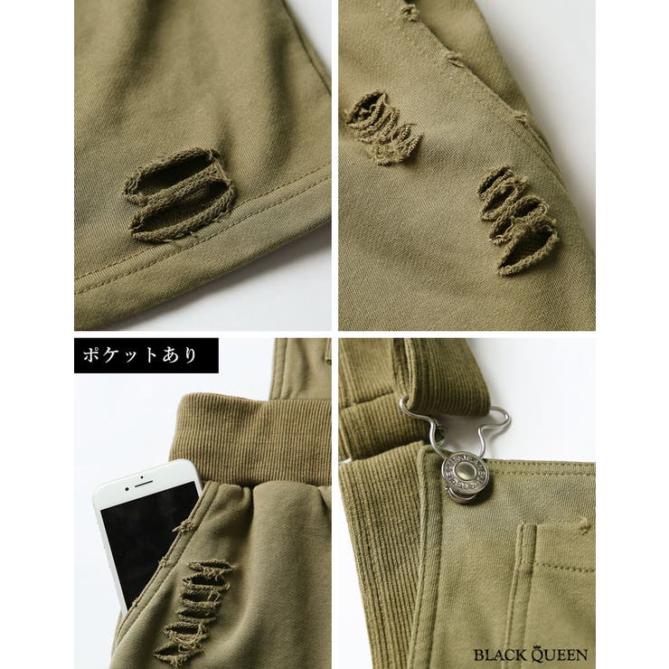 ギャル サロペット スカート 品番 qw Black Queen ブラッククイーン のレディースファッション通販 Shoplist ショップリスト