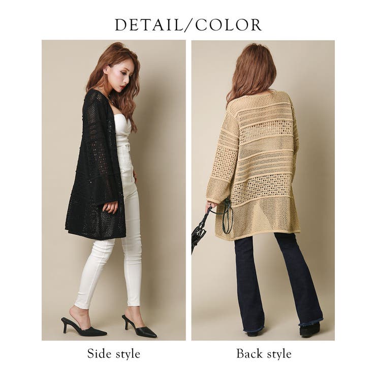 カーディガン レディース 秋 品番 qw Black Queen ブラッククイーン のレディース ファッション通販 Shoplist ショップリスト