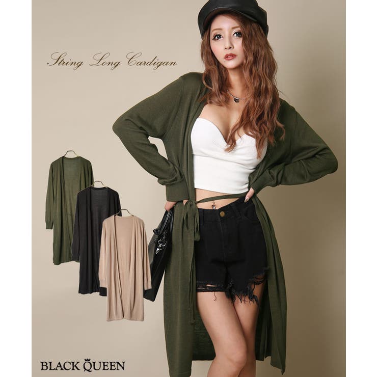 ニットカーディガン レディース 秋 品番 qw Black Queen ブラッククイーン のレディース ファッション通販 Shoplist ショップリスト ニットカーディガン レディース 秋 品番 qw Black Queen ブラッククイーン のレディース ファッション通販 Shoplist ショップリスト
