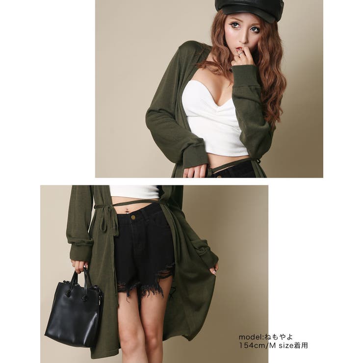 ニットカーディガン レディース 秋 品番 qw Black Queen ブラッククイーン のレディースファッション通販 Shoplist ショップリスト