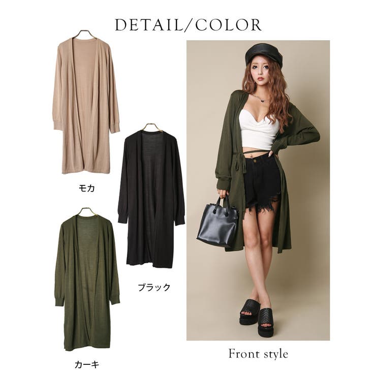 ニットカーディガン レディース 秋 品番 qw Black Queen ブラッククイーン のレディースファッション通販 Shoplist ショップリスト