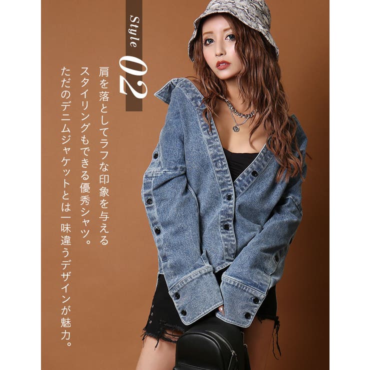 ギャル デニム ジャケット 品番 qw Black Queen ブラッククイーン のレディースファッション通販 Shoplist ショップリスト ギャル デニム ジャケット 品番 qw Black Queen ブラッククイーン のレディースファッション通販 Shoplist ショップリスト