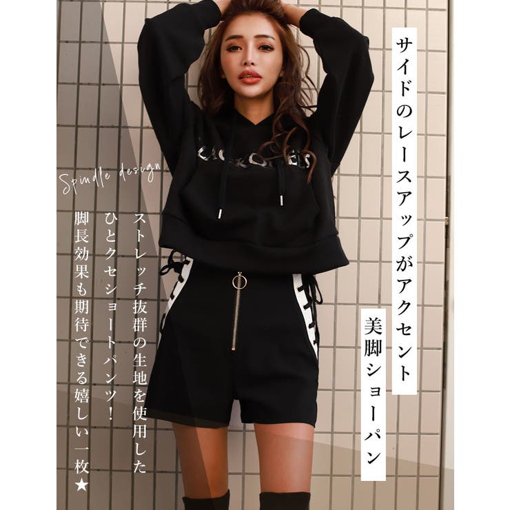 ギャル ショートパンツ レディース 品番 qw Black Queen ブラッククイーン のレディースファッション通販 Shoplist ショップリスト ギャル ショートパンツ レディース 品番 qw Black Queen ブラッククイーン のレディースファッション通販 Shoplist ショップリスト