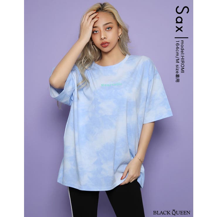 タイダイカラーtシャツ Hiromi着用 Kegy 品番 qw Black Queen ブラッククイーン のレディースファッション通販 Shoplist ショップリスト
