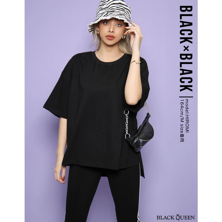 Tシャツレギンスset【HIROMI着用】kegy[品番：BCQW1875619