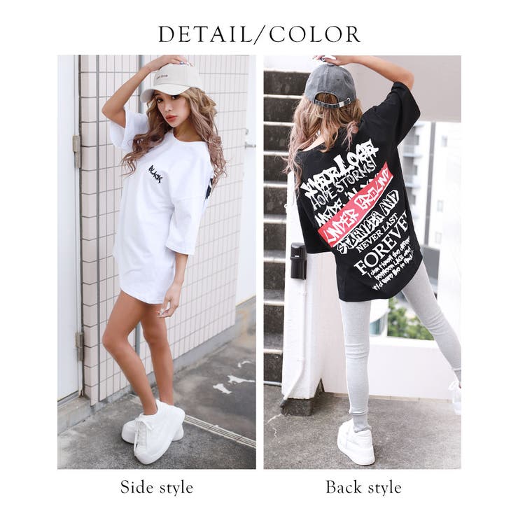 プリントロゴtシャツ 藤木そら着用 Kegy 品番 qw Black Queen ブラッククイーン のレディースファッション 通販 Shoplist ショップリスト プリントロゴtシャツ 藤木そら着用 Kegy 品番 qw Black Queen ブラッククイーン のレディースファッション 通販 Shoplist ショップリスト