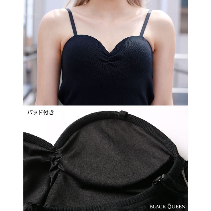 サイドパイソンオールインワン【HIROMI着用】mavily[品番 サイドパイソンオールインワン【HIROMI着用】mavily[品番