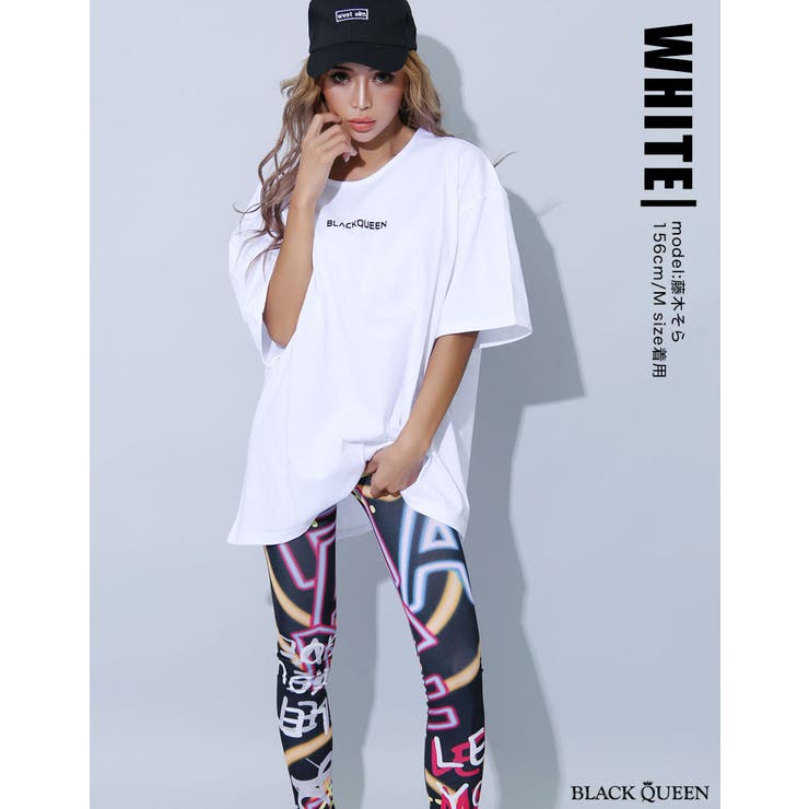 総ロゴ派手レギンスTシャツセット【藤木そら】grady[品番：BCQW1875706