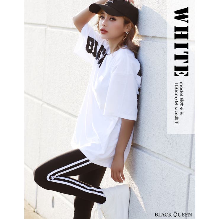 ロゴTシャツレギンスセットアップ【藤木そら着用】kegy[品番