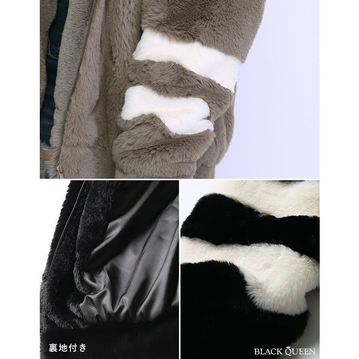 バックロゴファーコート【KATOMIKA/AN 着用】mavily[品番