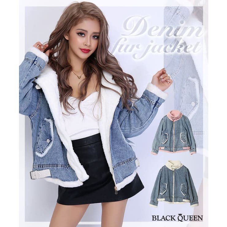 希少　ブルマリン　ファー付き　高級　上品　デニムジャケット デニムファージャケット【KATOMIKA / AN 着用】grady[品番