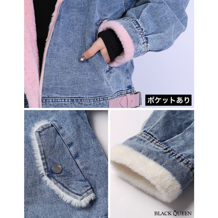 デニムファージャケット【KATOMIKA / AN 着用】grady[品番