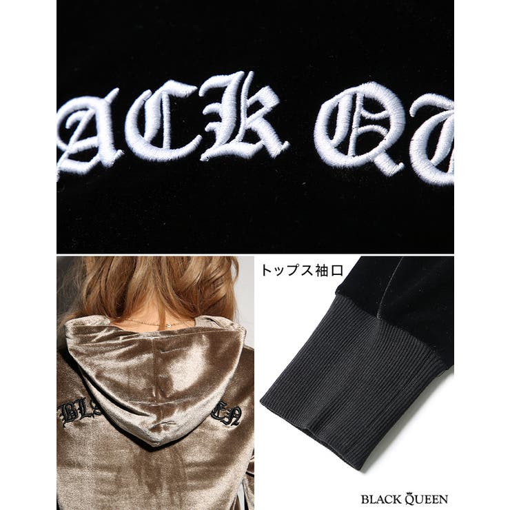 ♡新品未使用♡JUICY COUTURE ベロア パファー ジャケット ブラック フーディーベロアセットアップ【藤木そら/浜崎翼 着用】grady