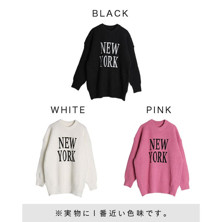 NEWYORKニット【藤木そら/浜崎翼 着用】kegy[品番：BCQW1875911