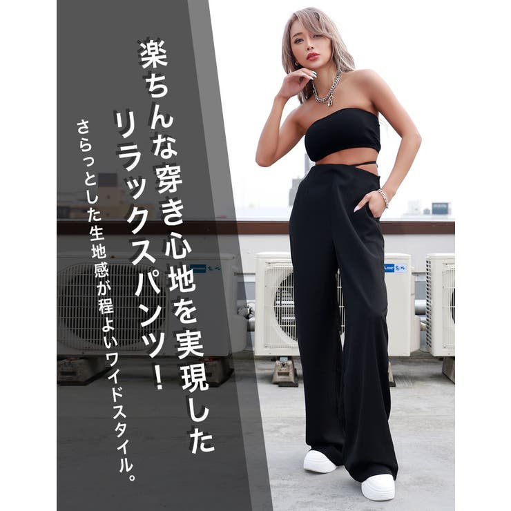 萌MOYURU黒 サルエルパンツ ゴムウエスト 楽天市場】サルエルパンツ ジョガーパンツ レディース 夏7分丈