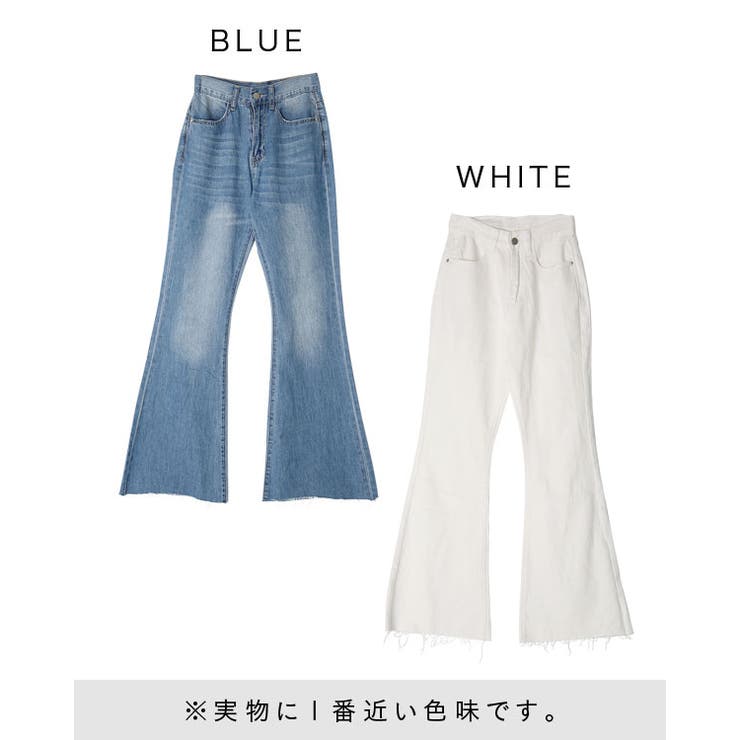 ギャル服ギャルファッションレディースワイドデニムボトムロングフレアベルボトム10分丈ワイドパンツ美脚軽い春夏秋冬オールシーズンジーンズ脚長おしゃれブルー白smlブラッククイーン【BOTmavilyoto藤木そらsoraoem】