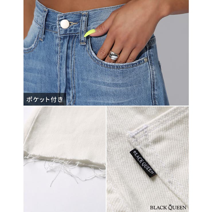 ギャル服ギャルファッションレディースワイドデニムボトムロングフレアベルボトム10分丈ワイドパンツ美脚軽い春夏秋冬オールシーズンジーンズ脚長おしゃれブルー白smlブラッククイーン【BOTmavilyoto藤木そらsoraoem】
