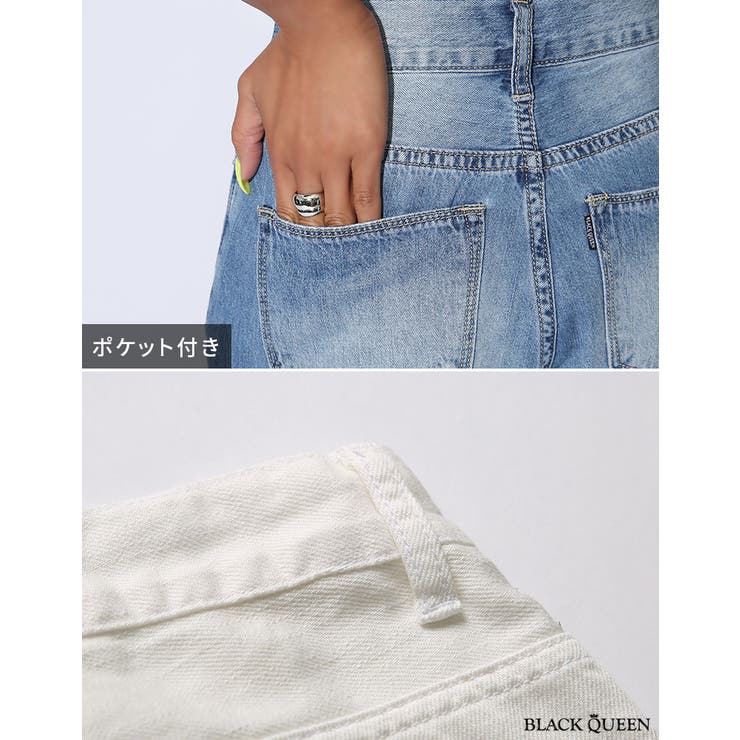 ギャル服ギャルファッションレディースワイドデニムボトムロングフレアベルボトム10分丈ワイドパンツ美脚軽い春夏秋冬オールシーズンジーンズ脚長おしゃれブルー白smlブラッククイーン【BOTmavilyoto藤木そらsoraoem】