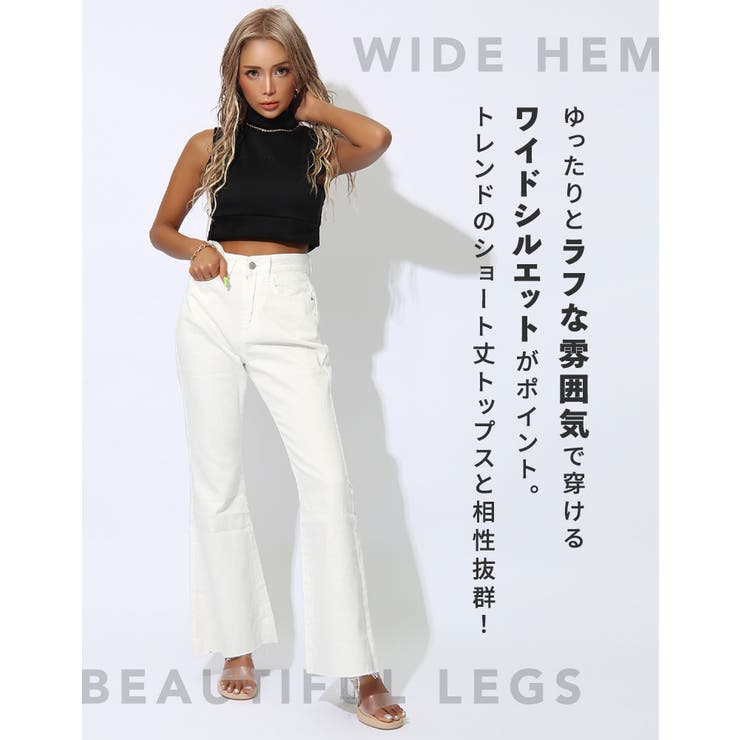 ギャル服ギャルファッションレディースワイドデニムボトムロングフレアベルボトム10分丈ワイドパンツ美脚軽い春夏秋冬オールシーズンジーンズ脚長おしゃれブルー白smlブラッククイーン【BOTmavilyoto藤木そらsoraoem】