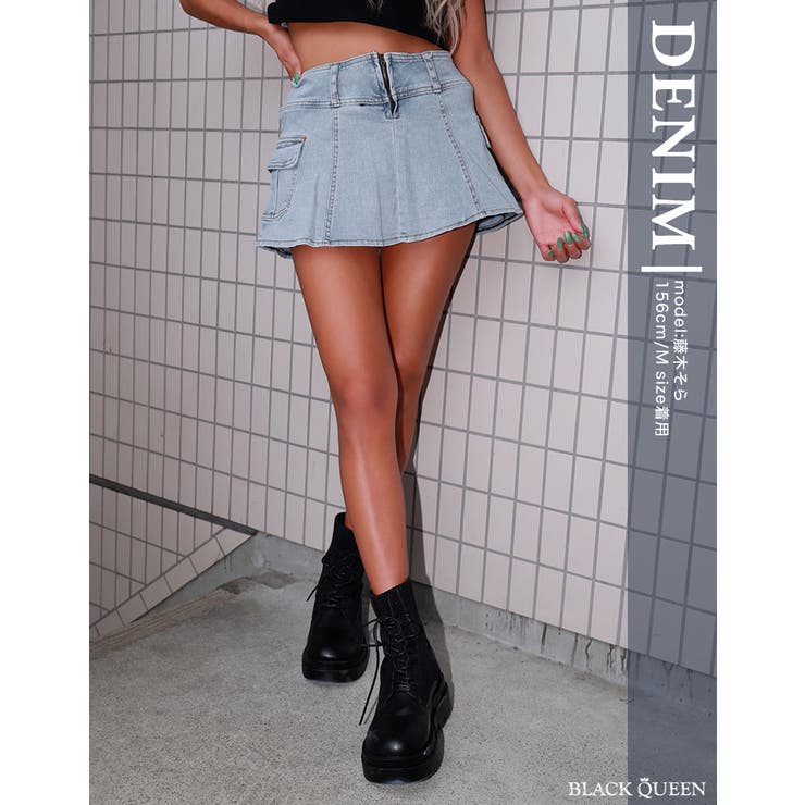 マイクロミニスカパン【藤木そら着用】grady[品番：BCQW1876088