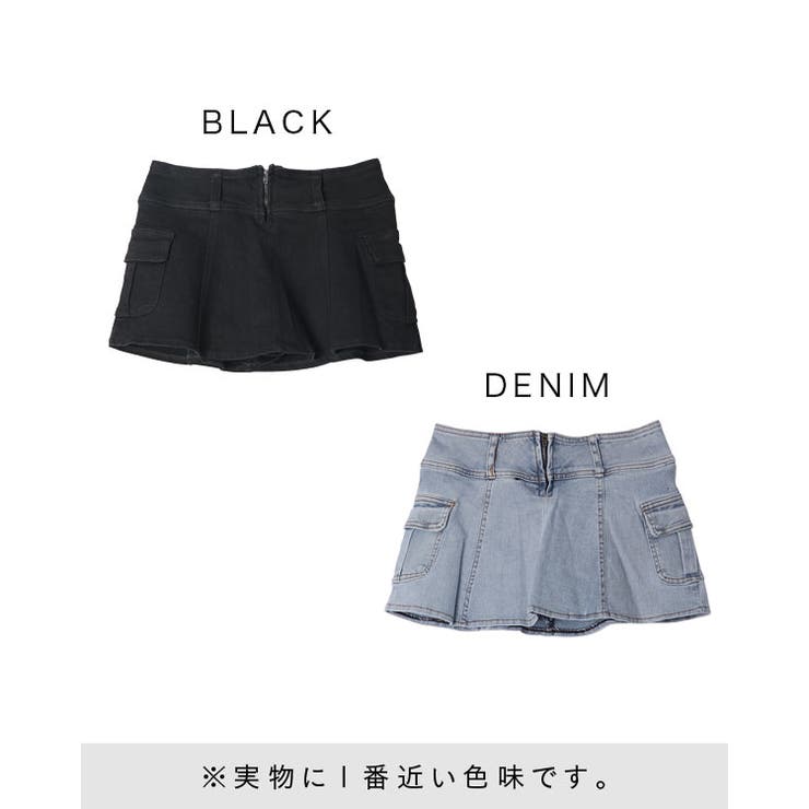 マイクロミニスカパン【藤木そら着用】grady[品番：BCQW1876088
