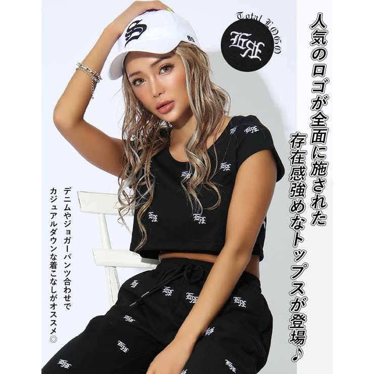 総ロゴ裏毛トップス【藤木そら/浜崎翼 着用】mavily[品番