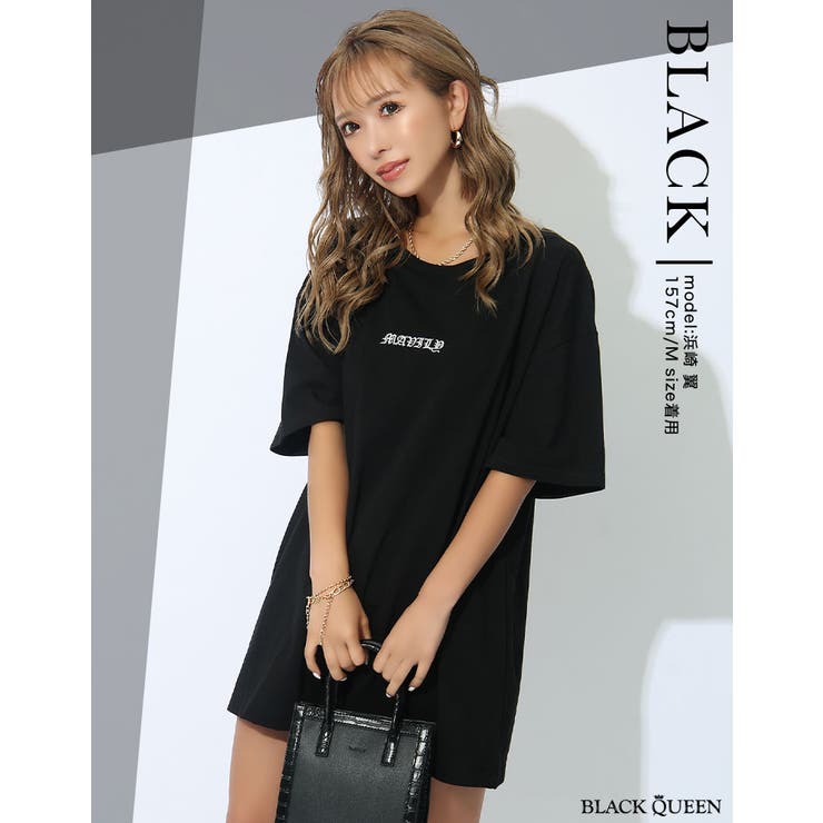 ロゴ入りBIGTシャツ【藤木そら/浜崎翼 着用】mavily[品番：BCQW1876028