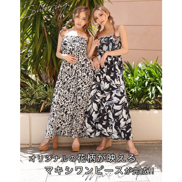 楽天市場】ワンピース ロングワンピース シャツワンピース